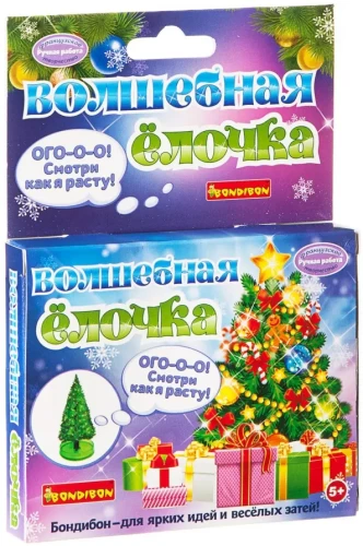 Burvju Egle