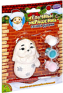 Creativity Set - Christmas Decorations. Bunny