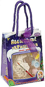 Creative Set - Christmas Ornament. Snowman