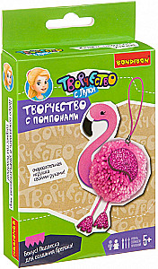 Creative Set - Creativity with Pom Poms. Flamingo