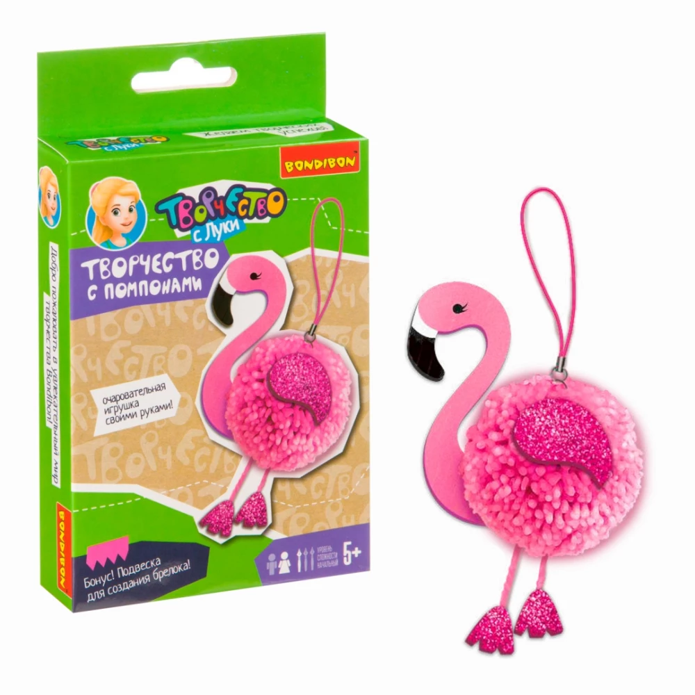 Creative Set - Creativity with Pom Poms. Flamingo