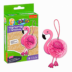 Creative Set - Creativity with Pom Poms. Flamingo