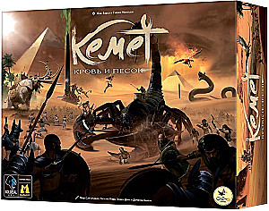 Board Game - Kemet: Blood and Sand