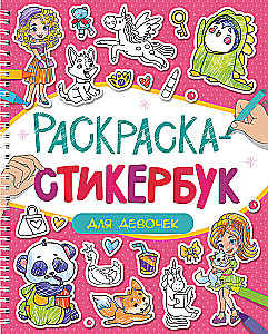 Malbuch-Stickerbuch für Mädchen