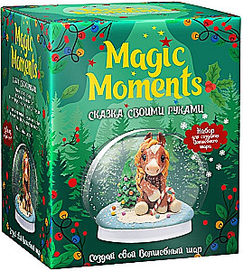 Set - Magic Ball. Fairy Horse