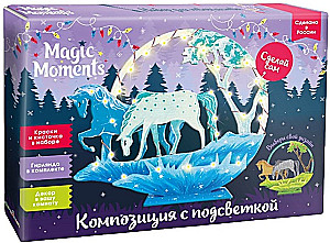 Valgustusega kompositsioon - Hobused