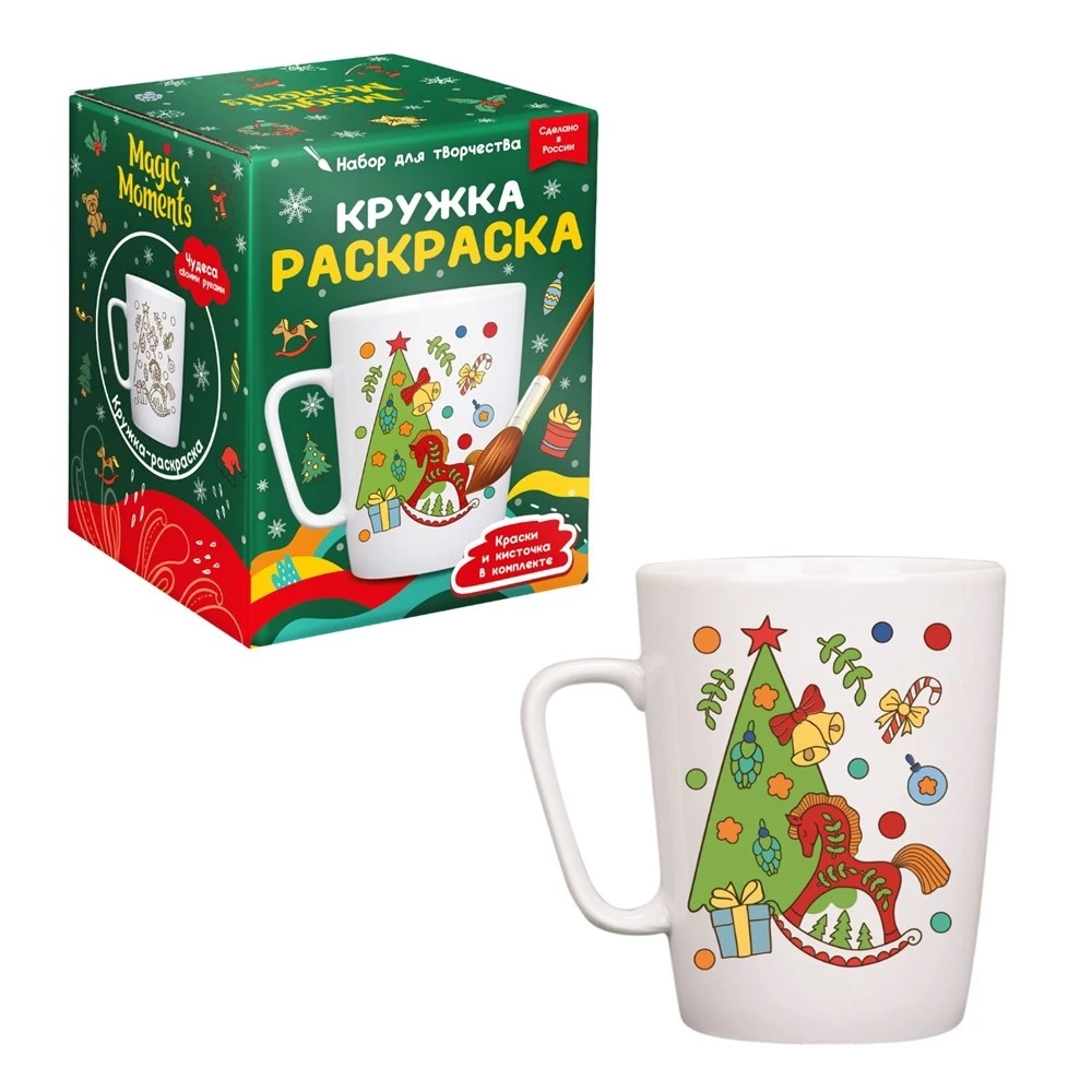 Кружка-раскраска - Новогодние игрушки