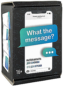 Galda spēle - What the massage/Messenģers
