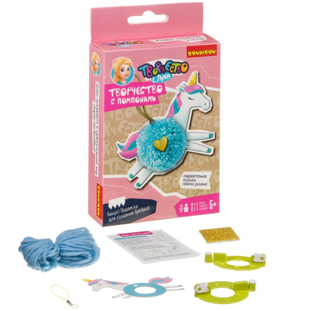 Creativity Set - Creativity with Pom Poms. Unicorn