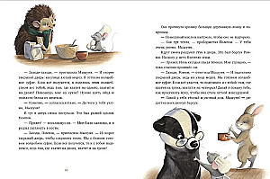 Lood lapselastele. Üks vanaema juttudel uue aasta tähistamiseks