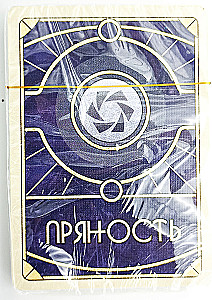 Настольная игра - Дюна. Иксианци и Тлейлаксу. Война, Дипломатия и Предательство (дополнение)