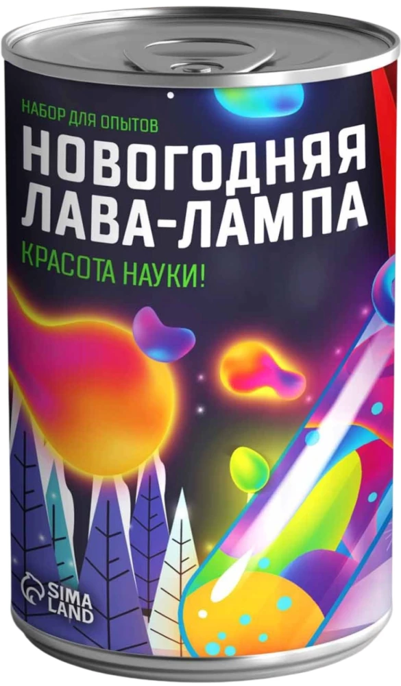 Experiment Set - New Year's Lava Lamp