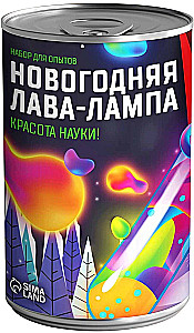 Experiment Set - New Year's Lava Lamp