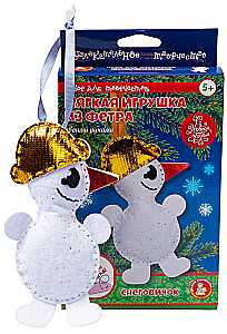 Мягкая игрушка из фетра своими руками - Снеговик