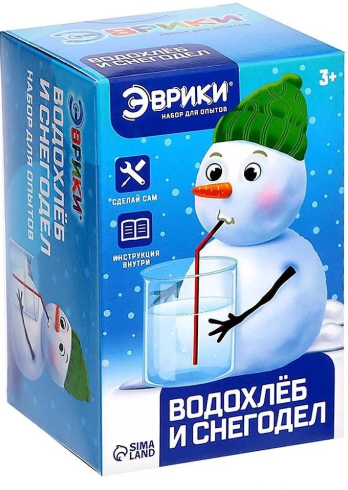 Experiment Set - Water Drinker and Snow