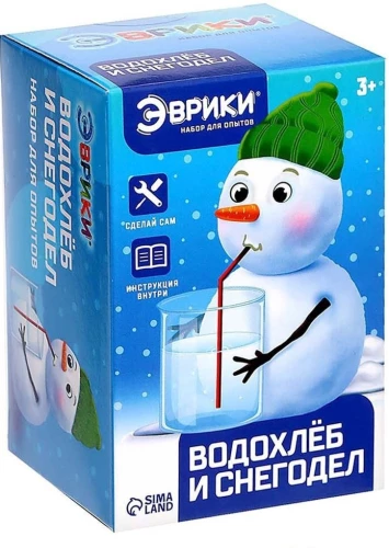 Ekspermentų rinkinys - Vandens gėrėjas ir sniegas