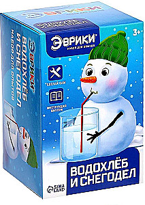 Experiment Set - Water Drinker and Snow