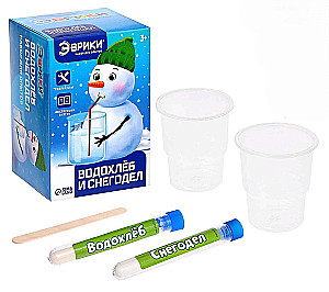 Experiment Set - Water Drinker and Snow