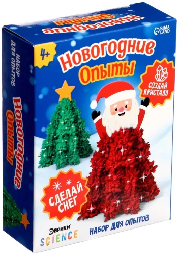 Eksperimentai vaikams - Naujųjų metų eksperimentai