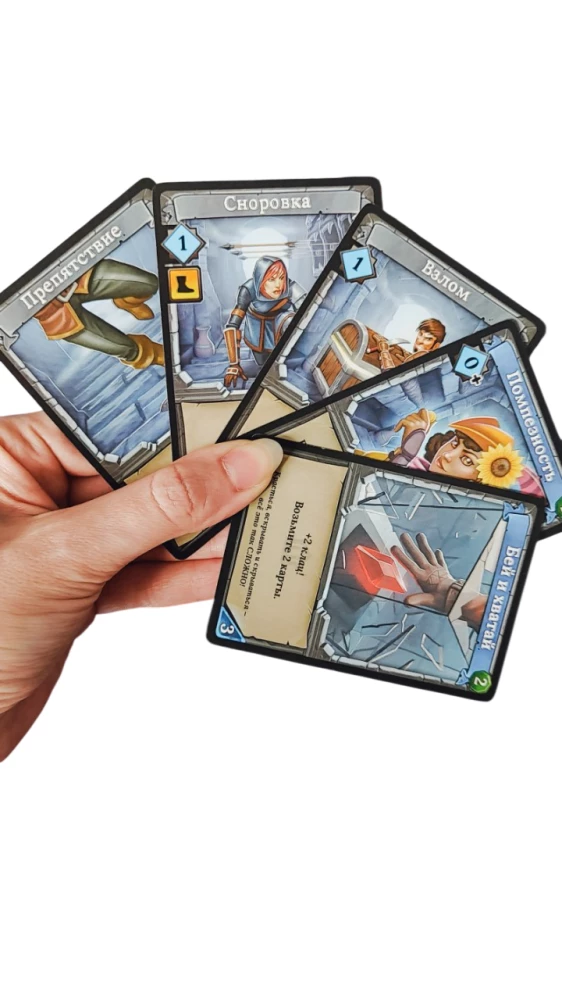 Lauamäng - Clank! Katakombid