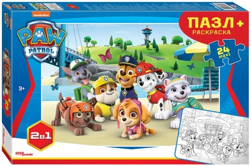 Puzzle 24 maxi - Paw Patrol with coloring
