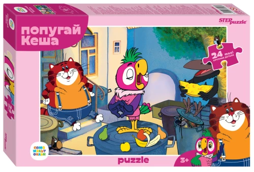Maxi Puzzle 24 - Parrot Kesha