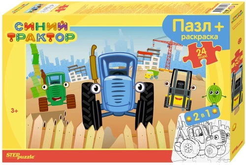 Puzle maxi 24 ar krāsošanu - Zilais traktors