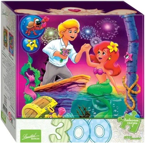 Puzzle 300 - Mermaid
