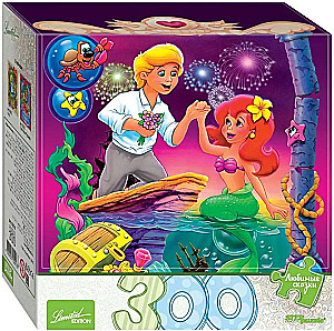 Pusle 300 - Merineitsi