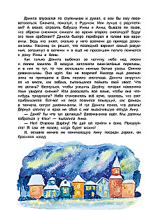 Herbata dla dziewczynki-zimy