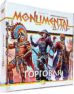 Gra planszowa - Monumental Duel. Handel