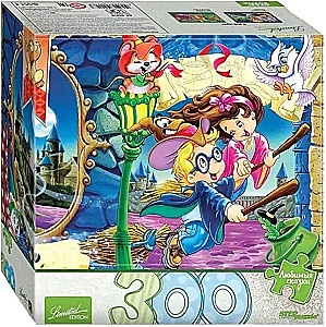 Puzzle 300 - Harry Potter