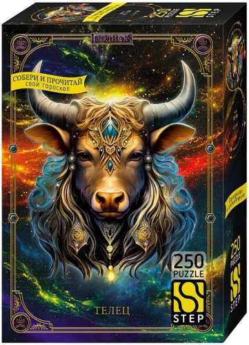 Puzzle 250 - Taurus