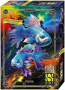 Dėlionė 250 - Žuvys