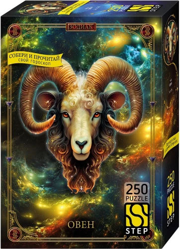 Puzzle 250 - Aries