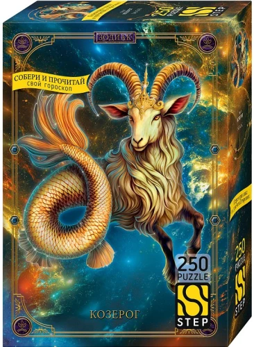 Puzzle 250 - Capricorn