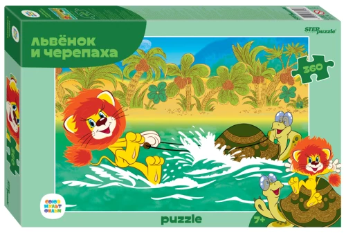 Puzzle 360 - Lion Cub and Turtle