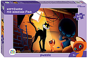 Puzzle 360 - Kotek o imieniu Gaw