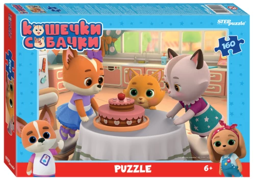 Puzzle 160 - Kittens and Puppies