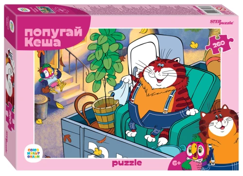 Puzzle 260 - Parrot Kesha