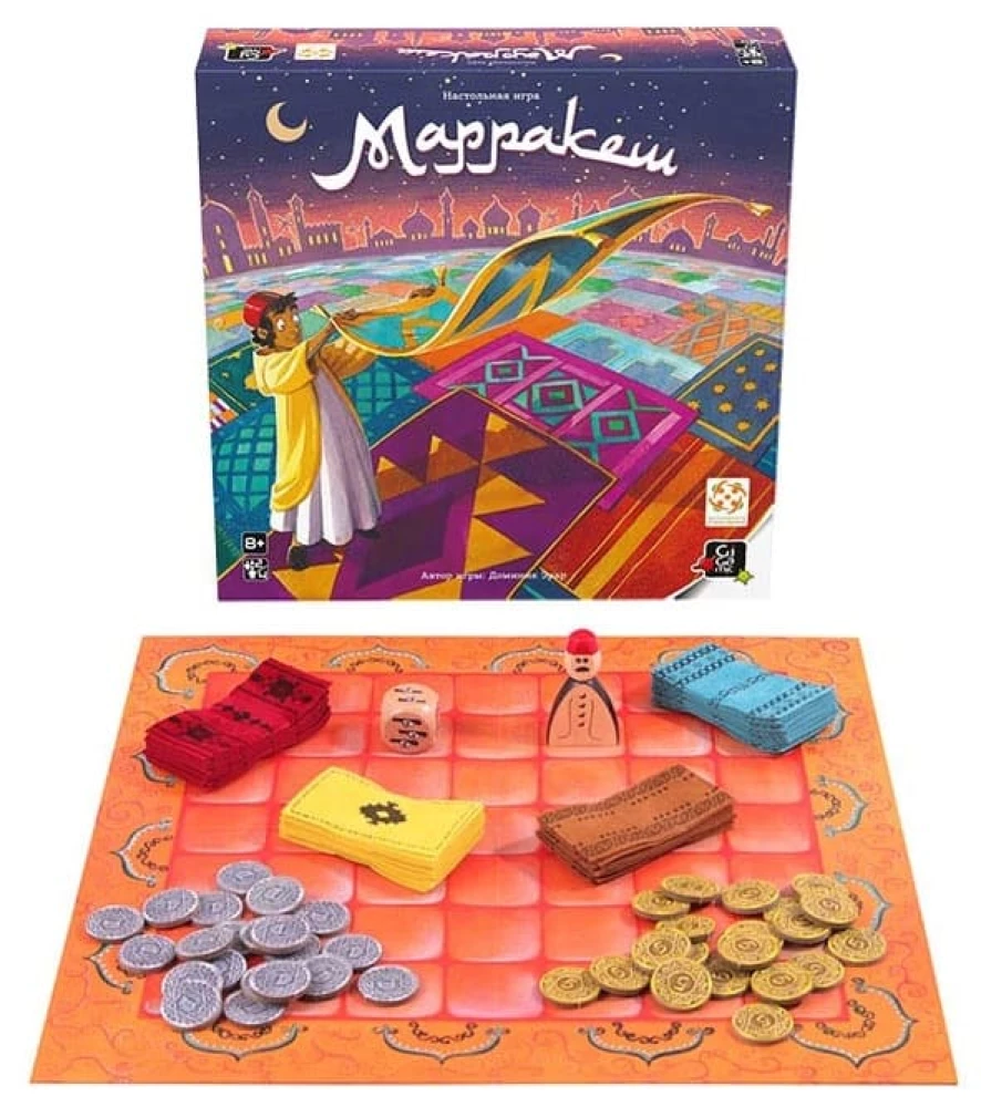 Настольная игра - Марракеш