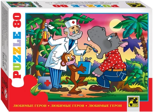 Pusle 80 - Lemmik kangelased, assortii