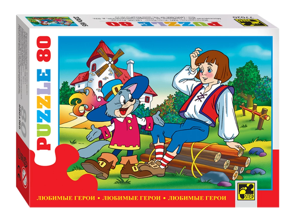 Puzzle 80 - Ulubione postacie, w asortymencie
