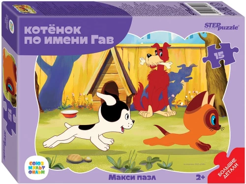 Maxi-Puzzle Kontur 15 - Kätzchen namens Gaw