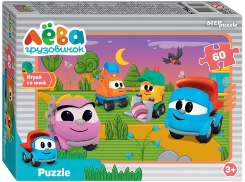 Puzzle 60 - Little Truck Leva. Friends