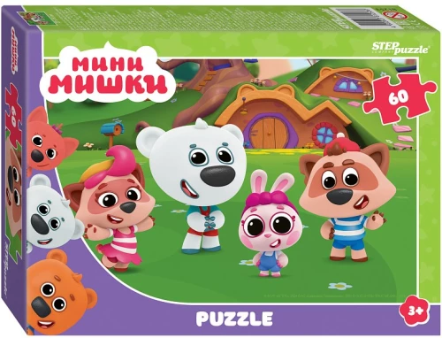 Puzzle 60 - Mini Bears