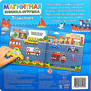 Magnetic Book - Toy - Transport