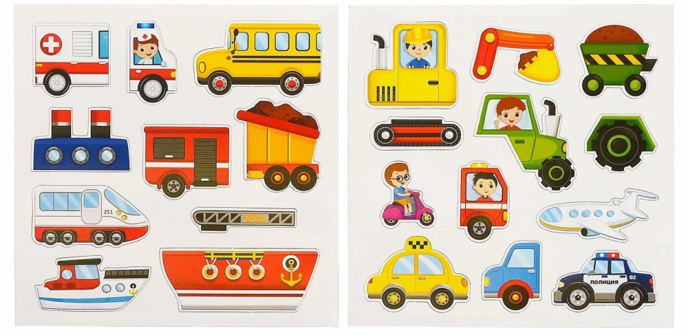 Magnetic Book - Toy - Transport