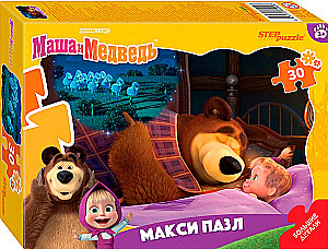 Maksipuzzlis - Maša ir lokys (30 elementų)