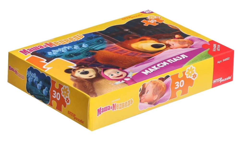 Maksipuzzlis - Maša ir lokys (30 elementų)